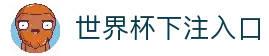 APP下载中心